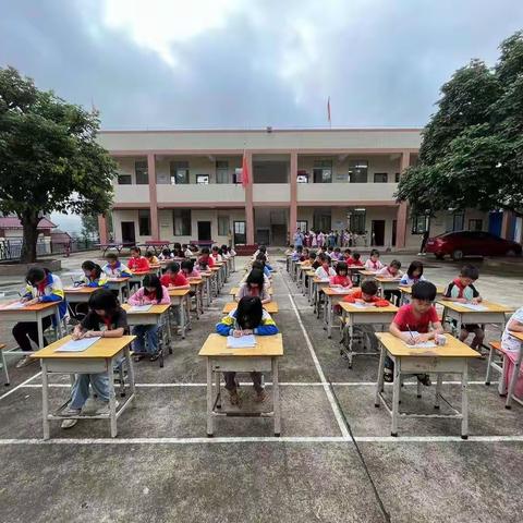 缤纷六一，与你童行——那楼小学欢庆“六一”系列活动