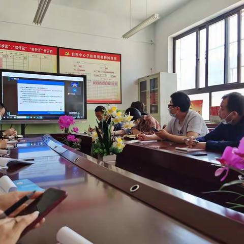 教学无涯，教研同行——伯阳中心学校数学教学工作回顾