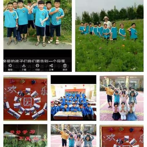 让我们帮助孩子成长，让时间见证您的选择。