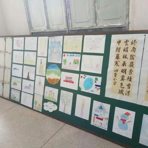浓厚迎检氛围，优化迎检环境。——田背小学一周工作总结
