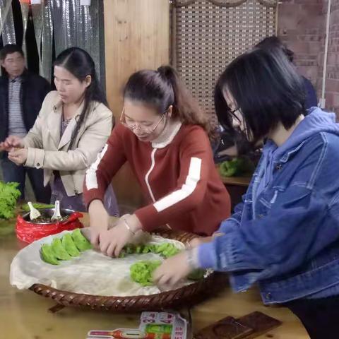 开心