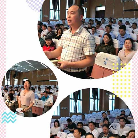追梦人            南通情                                                ——江西省乡村小学校长研修之旅
