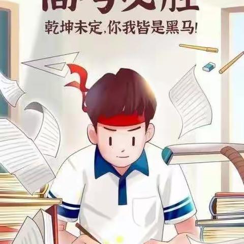 高考后，近视手术该如何选择？