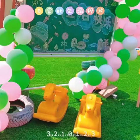 华羽跨世纪义合幼儿园三月生日会