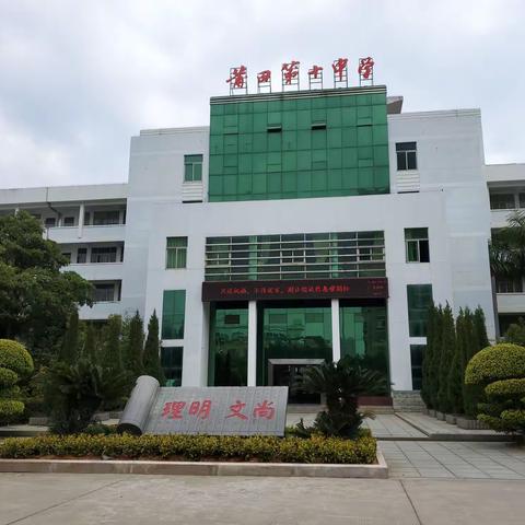 别样三八节 巾帼展风采