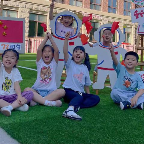 民族大联欢（四）