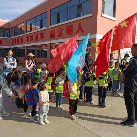 沙漠之行，一路向前————横山区第十七小学远足活动