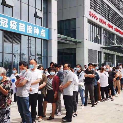 全员疫苗接种，志愿者在行动———北山口镇有序开展全员疫苗接种工作