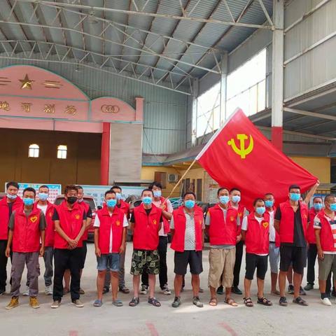 一个都不能少——水地河村全力以赴做好汛期群众转移