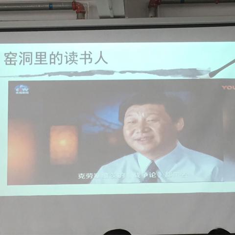 “书香校园，筑梦未来”市九中捆绑联盟校2018年7月29日“双读”活动