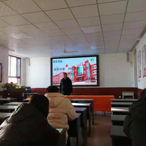 西谷中学整体化复习培训