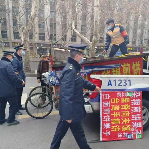 节后整治不松懈 市容秩序再规范——长安路中执法中队持续开展市容环境整治活动
