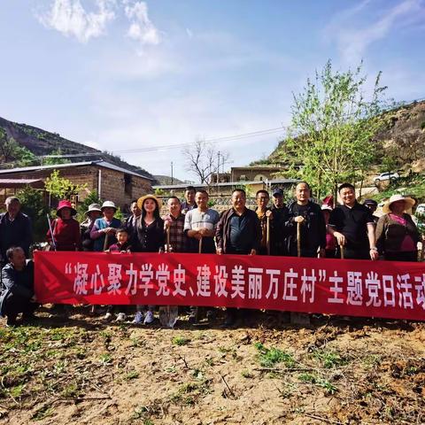 【旅游新天地  休闲河庄坪】五一假期打卡新模式，致敬最美劳动者，河庄坪镇各村党支部掀起“办实事到村入户”热潮