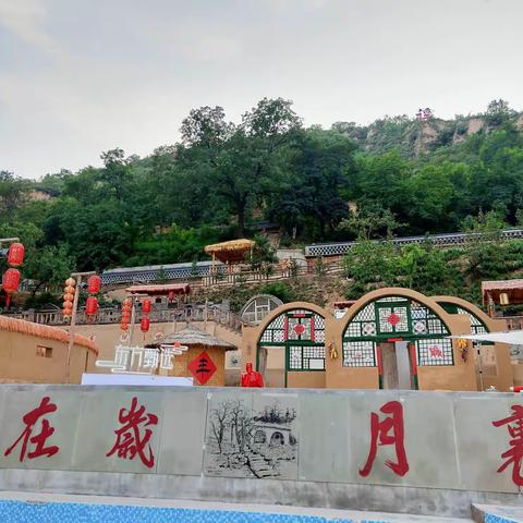 【旅游新天地，休闲河庄坪】东方甄选入住红谣民宿，助力本地乡村振兴