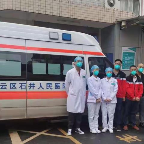同心抗疫 因为使命在肩，所以勇往直前