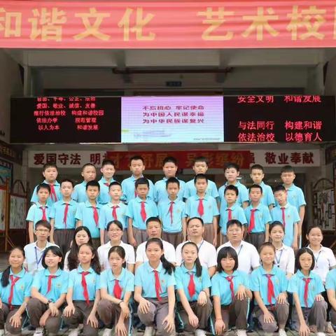 茫茫人海中，相识是缘起，相知是缘续，是缘分使我们走到了一起！虽然马上各分东西了，希望我们的心永远在一起！