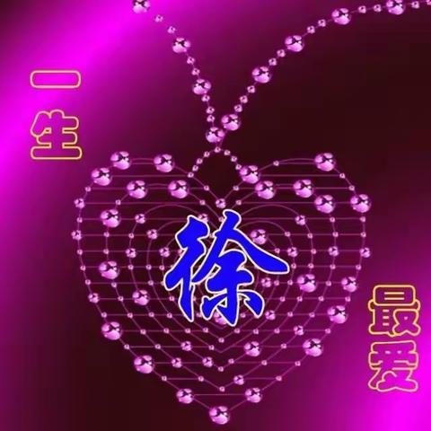 《  开心的笑》的美篇