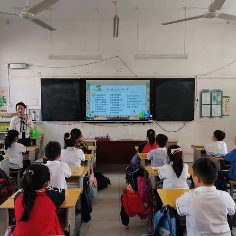 以美育人 快乐“双减”