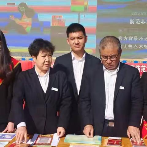 天祝支行举办“百场路演”信用卡专项营销活动