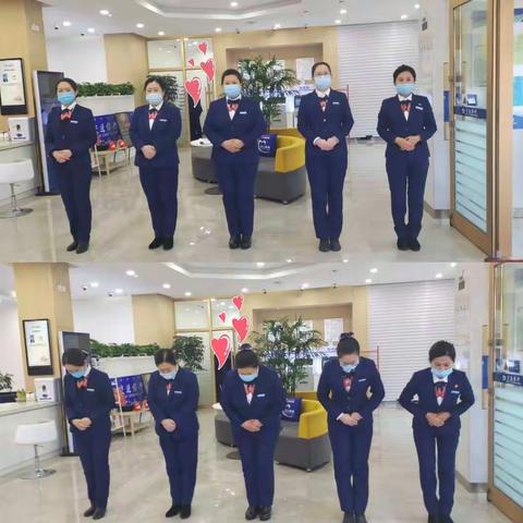 齐齐哈尔分行通东支行厅堂标准化服务提升在行动