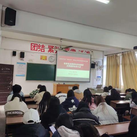志愿于心，服务于行—— 我院志愿者暖心服务“楚怡杯”湖南省职业院校技能竞赛