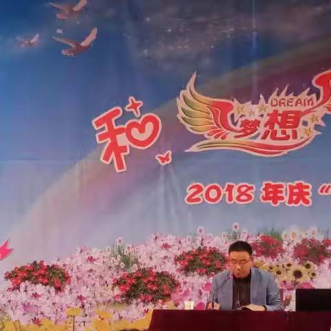 学习心得4