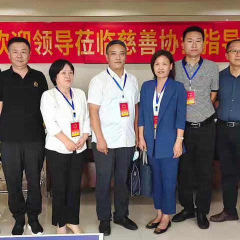 欢迎邯郸市复兴区人大常委会执法检查小组莅临检查指导工作