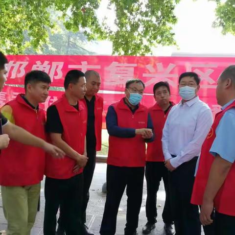 邯郸市复兴区慈善协会组织开展9.5“中华慈善日”宣传活动