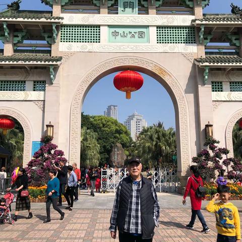 2019 春节笔记2月7-10