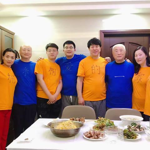 2019年春节日记-2月1-3日