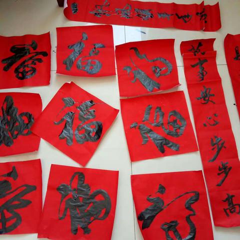 2019년 书法友人총결 및         서예 림서 작품