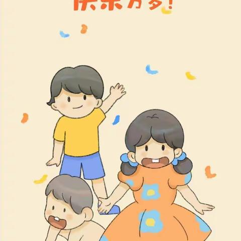 张集镇前进小学的美篇