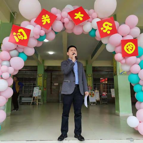 无纸“趣考”来助力       智慧“双减”促成长          ——记向阳中心小学一年级数学组无纸化测评活动