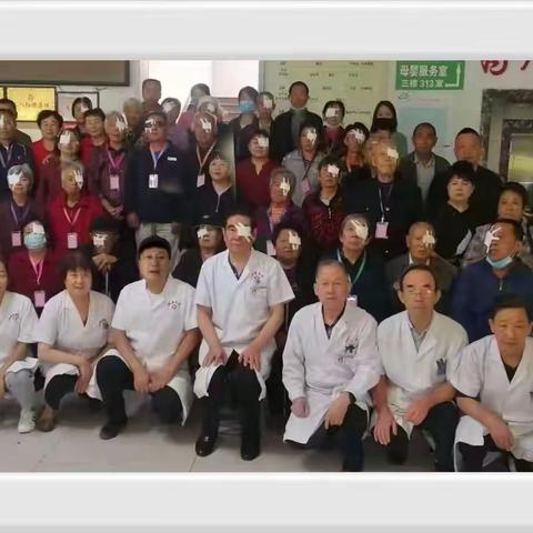 保德德馨医院眼科