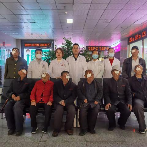 【第十三期】妇保院眼科中心“五一”慈善手术 爱心眼镜 大奉献