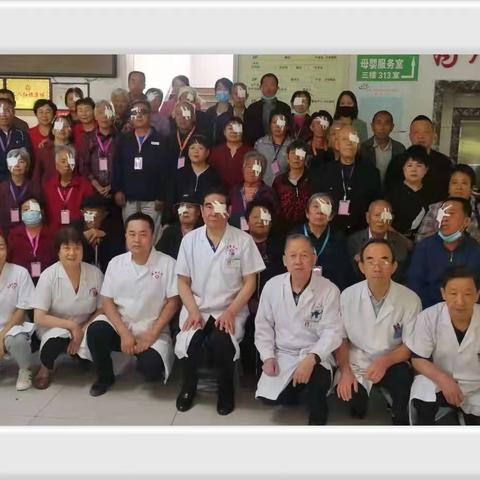 子长市妇保院白内障免费复明        第2期：五保低保贫困专场