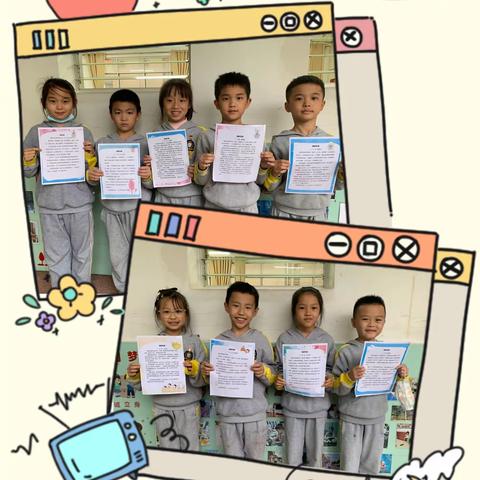 文实相聚🏫 逐梦飞翔✨——逐梦3班 第一期班刊