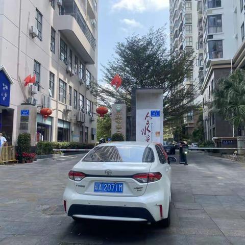 督查情况通报（3月19日，港门村）