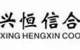 恒信农商银行反假宣传月活动