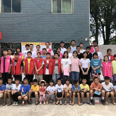 建设村“新时代文明社会实践”活动