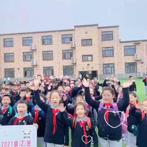 求实附小三年级【千年古韵 宋韵汴梁】