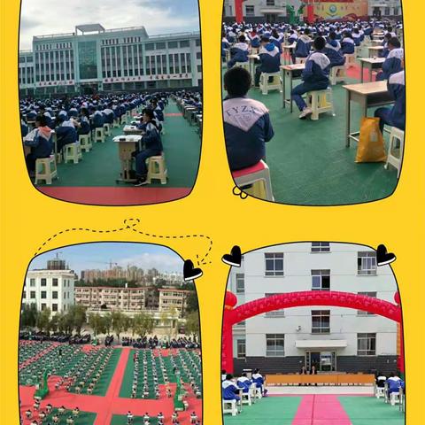 临洮县洮阳中学庆祝建国七十周年千人书法大赛----八年级10班