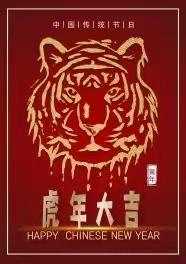 悠悠岁月久   山河永不恙