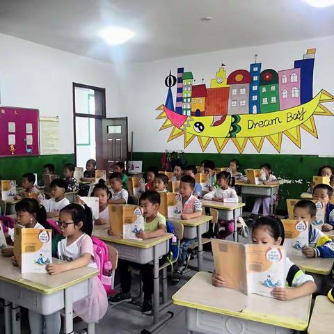 “读经典、诵经典、用经典”——太平小学经典诵读活动阶段性总结