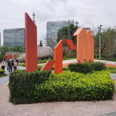 11月-lcm置汇旭辉广场