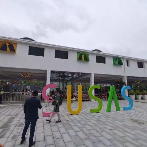 12月-花开蒲汇塘