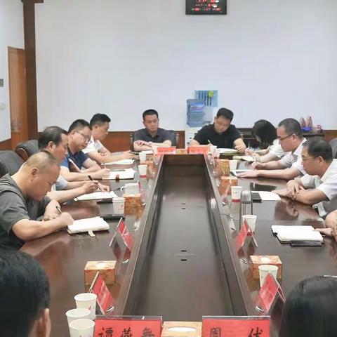 衡阳市分行主要负责人刘夷夫赴衡山县出席政银企座谈会