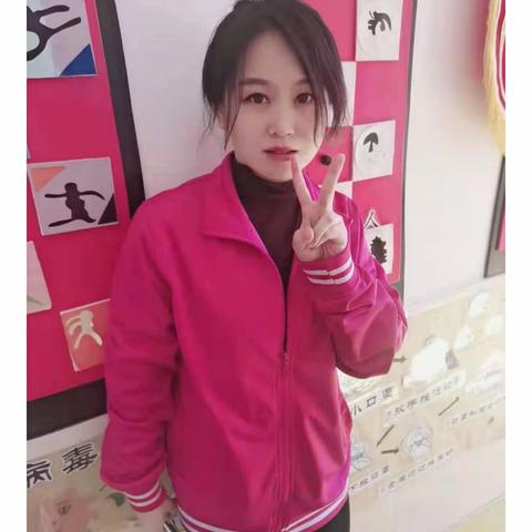 春暖花开 、红缨幼儿园老师最美 ———骨干教师李明伟