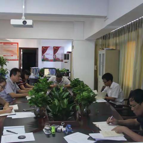 三亚市社科联第二次“不忘初心、牢记使命”主题教育集中学习研讨