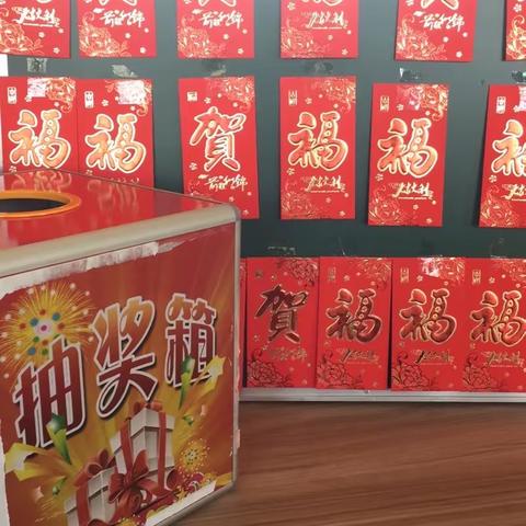 乐学乐评，乐在其中—乔乐学校小学部一二年级开展无纸笔测试活动